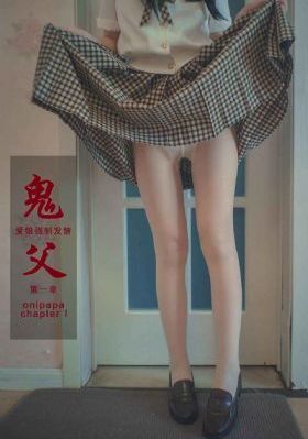 扫黑行动电影