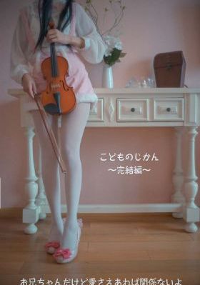 藏海花电视剧免费观看