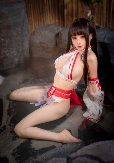 小早川怜子电影在线观看