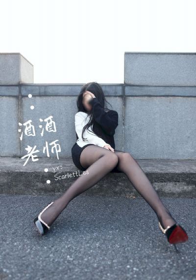 《高校教师成熟》无删减版