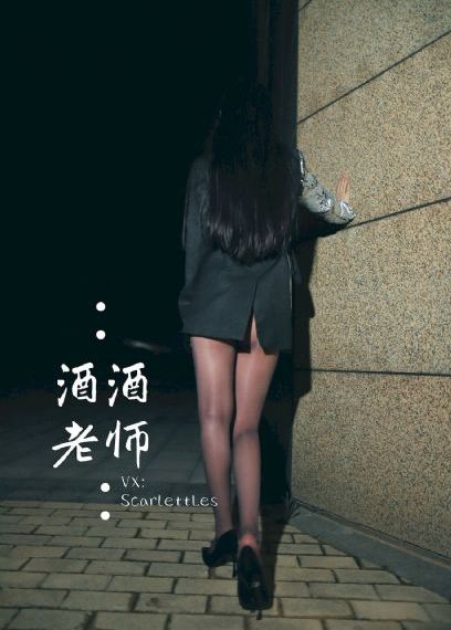 长相思40集免费播放高清
