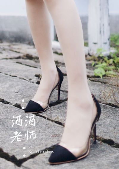 电视剧墨雨云间全集免费播放