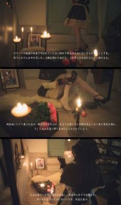 女间谍