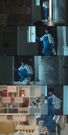 霜花店 在线