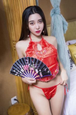 新一剪梅