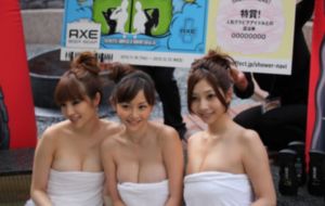 勾引深情男主大李子