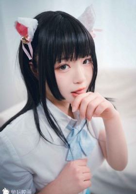 紧急公关