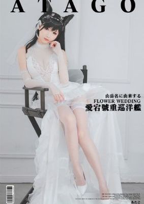 关中诡事之雾隐藏棺 电影