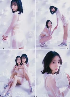 赵今麦张凌赫电视剧全集免费观看