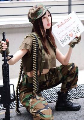 《林深见鹿》免费观看
