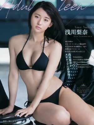 都市欲望电影观看完整版免费