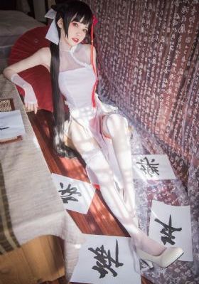 雪山惊魂3