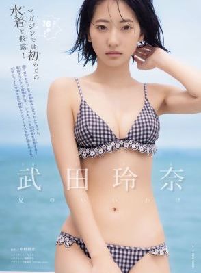 魔女3强势归来