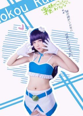网球王子u17最终决赛