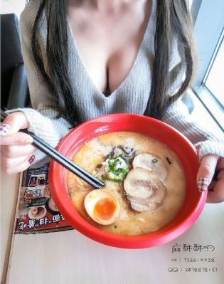 荒野求生21天