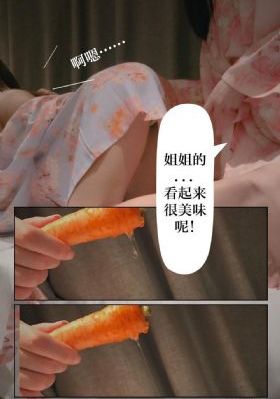 猎罪图鉴电视剧西瓜影院免费观看